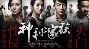 胶片光影中的放映时刻